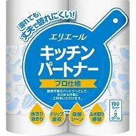 大王製紙 エリエール キッチンパートナー プロ仕様 190カット 32ロール/箱（ご注文単位1箱）【直送品】