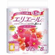 大王製紙 エリエール トイレットティシュー フラワープリント コンパクト ダブル 芯あり 37.5m 香りつき 64ロール/箱（ご注文単位1箱）【直送品】