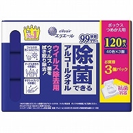 大王製紙 エリエール 除菌できるアルコールタオル ウイルス除去用 ボックスつめかえ用 40枚 3個/箱（ご注文単位1箱）【直送品】