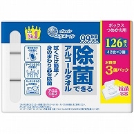 大王製紙 エリエール 除菌できるアルコールタオル ボックスつめかえ用 42枚 3個/箱（ご注文単位1箱）【直送品】