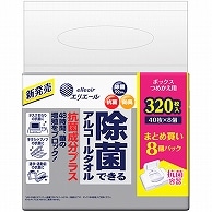 大王製紙 エリエール 除菌できるアルコールタオル 抗菌成分プラス ボックスつめかえ用 320枚 4袋/箱（ご注文単位1箱）【直送品】