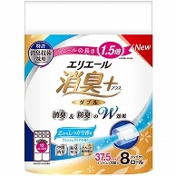 大王製紙 エリエール 消臭＋ トイレットティシュー コンパクト ダブル 芯あり 37.5m しっかり香るフレッシュクリアの香り 64ロール/箱（ご注文単位1箱）【直送品】