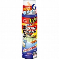 大日本除蟲菊 KINCHO ゴキブリがいなくなるスプレーM 200ml 1本（ご注文単位1本）【直送品】