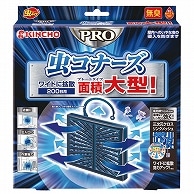 大日本除蟲菊 KINCHO 虫コナーズPRO プレートタイプ 200日用 3個/セット（ご注文単位1セット）【直送品】