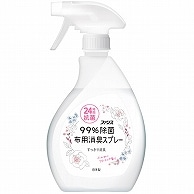 第一石鹸 ファンス 布用消臭スプレー 99％除菌 ふんわりフローラルの香り 本体 380ml 1本（ご注文単位1本）【直送品】