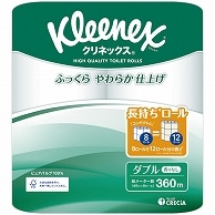 日本製紙クレシア クリネックス 長持ち ダブル 45m 64ロール/箱（ご注文単位1箱）【直送品】