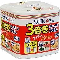 日本製紙クレシア スコッティファイン 3倍巻キッチンタオル 150カット 4ロール/袋（ご注文単位1袋）【直送品】