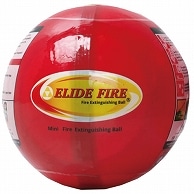 野澤屋 初期消火救命ボール(Elide Fire Ball) ミニタイプ EFB-M 1個（ご注文単位1個）【直送品】