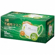 【匿名配送】【24時間発送】moemus 3袋セット 正規販売店】まもサーチ3+ソフトカバー（ライトブルー）セット