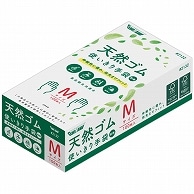 川西工業 天然ゴム使いきり手袋 粉なし M #2132 100枚/箱（ご注文単位1箱）【直送品】