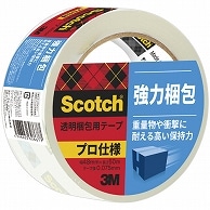 3M スコッチ 透明梱包用テープ 強力梱包 48mm×50m 3850AS 1巻（ご注文単位1巻）【直送品】