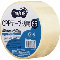 TANOSEE OPPテープ 透明 48mm×50m 65μm 50巻/セット（ご注文単位1セット）【直送品】