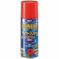 アサヒペン 高耐久ラッカースプレー 300ml 赤 AP5119 6本/セット（ご注文単位1セット）【直送品】