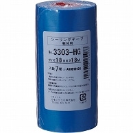 マスキングテープ　カモ井NO.3303-HG 小箱②個 Amazon | カモ井 マスキングテープ No.3303-HG シーリング用