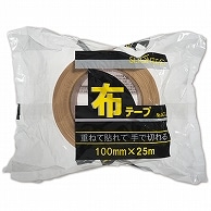 スリオンテック 布テープ No.343720 100mm×25m No.343720-100X25DB 18巻/セット（ご注文単位1セット）【直送品】