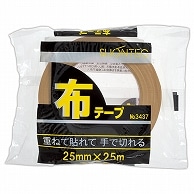 >スリオンテック 布テープ No.343720 25mm×25m No.343720-25X25DB 1巻（ご注文単位1巻）【直送品】