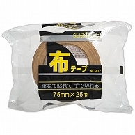 スリオンテック 布テープ No.343720 75mm×25m No.343720-75x25 24巻/セット（ご注文単位1セット）【直送品】