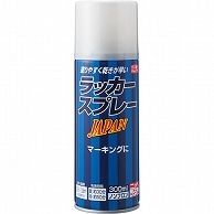 ニッペホームプロダクツ ラッカースプレー JAPAN 300ml ニューシルバーメタリック 32 12本/セット（ご注文単位1セット）【直送品】