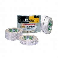 ニトムズ 再はく離 一般用両面テープ No.5000NS 15mm×20m J1360 1巻（ご注文単位1巻）【直送品】