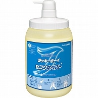 >旭化成アドバンス ラッキーボーイ セブンネクスト 1.4kg ポンプタイプ LB7NP 1個（ご注文単位1個）【直送品】