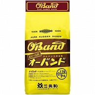 >共和 オーバンド #170 内径38mm 1kg入 GG-106 1袋（ご注文単位1袋）【直送品】