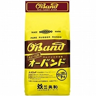 >共和 オーバンド #180 内径38mm 1kg入 GG-206 1袋（ご注文単位1袋）【直送品】