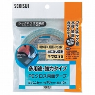 >積水化学 多用途 PEクロス両面テープ(セリース包装) 10mm×10m WPECX11 1巻（ご注文単位1巻）【直送品】