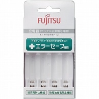 FDK 富士通 ニッケル水素電池専用 スタンダード充電器 単3形・単4形用 FCT345F-JP(FX) 1個（ご注文単位1個）【直送品】