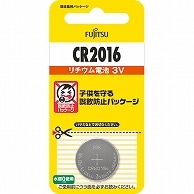 >FDK 富士通 リチウムコイン電池 3V CR2016C(B)N 1個（ご注文単位1個）【直送品】