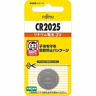 FDK 富士通 リチウムコイン電池 3V CR2025C(B)N 1個（ご注文単位1個）【直送品】