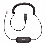 GNオーディオジャパン Jabra GN1200CC 88011-99 1本（ご注文単位1本）【直送品】