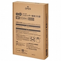 TANOSEE シュレッダー専用ゴミ袋 M 80L 100枚/袋（ご注文単位1袋）【直送品】