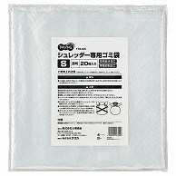 TANOSEE シュレッダー専用ゴミ袋 S 40L 20枚/袋（ご注文単位1袋）【直送品】