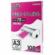 TANOSEE ラミネートフィルム A3 グロスタイプ(つや有り) 75μ 100枚 5袋/箱（ご注文単位1箱）【直送品】