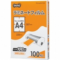 TANOSEE ラミネートフィルム ちょっと大きめA4 グロスタイプ(つや有り) 100μ 100枚 5袋/箱（ご注文単位1箱）【直送品】