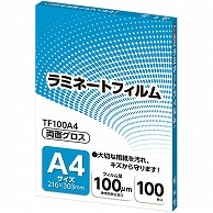 アスカ ラミネートフィルム A4サイズ グロスタイプ 100μm TF100A4 100枚/袋（ご注文単位1袋）【直送品】