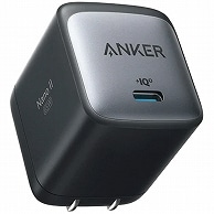 アンカージャパン 充電器 Anker Nano II 65W A2663N13 1個（ご注文単位1個）【直送品】