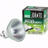 ウシオライティング ダイクロハロゲン 100W 中角 E11口金 ミラー付 JDR110V57WLM/K7UV-H 1個（ご注文単位1個）【直送品】