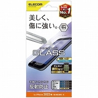 >エレコム iPhone SE 第3世代 ガラスフィルム 0.33mm 反射防止 PM-A22SFLGGM 1枚（ご注文単位1枚）【直送品】