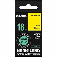 カシオ NAME LAND キレイにはがせて下地がかくせる強粘着テープ 18mm×8m 黄/黒文字 XR-18GCYW 1個（ご注文単位1個）【直送品】