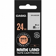 >カシオ NAME LAND キレイにはがせて下地がかくせる強粘着テープ 24mm×8m 銀/黒文字 XR-24GCSR 1個（ご注文単位1個）【直送品】