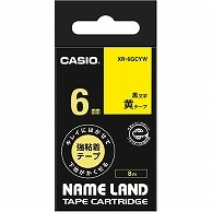 カシオ NAME LAND キレイにはがせて下地がかくせる強粘着テープ 6mm×8m 黄/黒文字 XR-6GCYW 1個（ご注文単位1個）【直送品】