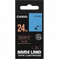 カシオ NAME LAND スタンダードテープ 24mm×8m 青/黒文字 XR-24BU 1個（ご注文単位1個）【直送品】