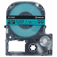 キングジム テプラ PRO テープカートリッジ キレイにはがせる