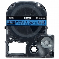 キングジム テプラ PRO テープカートリッジ マグネットテープ 24mm 青/黒文字 SJ24B 1個（ご注文単位1個）【直送品】