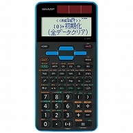 シャープ 関数電卓 スタンダードモデル 10桁 ハードケース付 ブルー EL-509T-AX 1台（ご注文単位1台）【直送品】