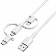 ハイディスク Lightning microUSB Type-Cケーブル 1m ホワイト 高速充電2.4A対応 HD-3IN1MLC1WH 1本（ご注文単位1本）【直送品】