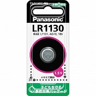 パナソニック アルカリボタン電池 1.5V LR1130P 1個（ご注文単位1個）【直送品】