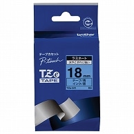 >ブラザー ピータッチ TZeテープ ラミネートテープ 18mm 青/黒文字 TZE-541 1個（ご注文単位1個）【直送品】