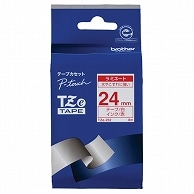 ブラザー ピータッチ TZeテープ ラミネートテープ 24mm 白/赤文字 TZE-252 1個（ご注文単位1個）【直送品】